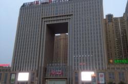 赤峰松山区出租车电话号码