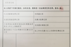 郑州到赤峰的网约车电话号码