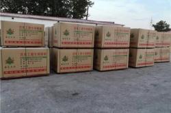 中国移动赤峰总公司电话号码