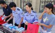赤峰市司法局局长电话号码