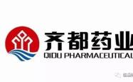 赤峰源康药业董事长电话是多少