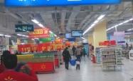 赤峰沃尔玛礼品店电话多少号