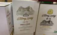 赤峰酒吧用酒供应商电话号码