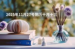 赤峰市起名中心地址电话号码