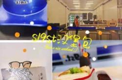 赤峰市橘子便利店电话号码