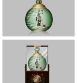 赤峰宁城三访洞藏酒店电话号码