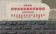 赤峰培元教育官网首页电话号码