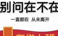 赤峰林西旧物市场地址电话号码