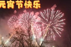 赤峰市卖烟花的地点电话号码