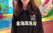 赤峰宝妈减肥公司电话多少号