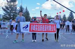 赤峰林西路超市电话地址查询