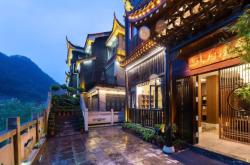 赤峰林东县摩旅酒店电话号码