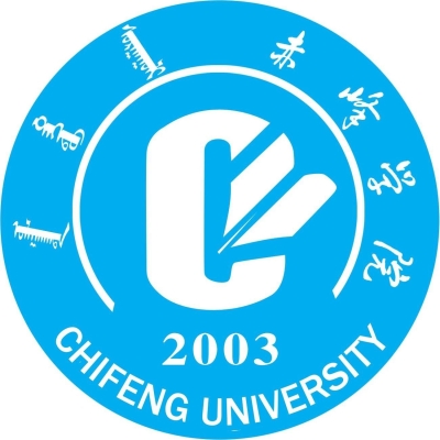 赤峰学院招生办电话号码是多少-第1张图片