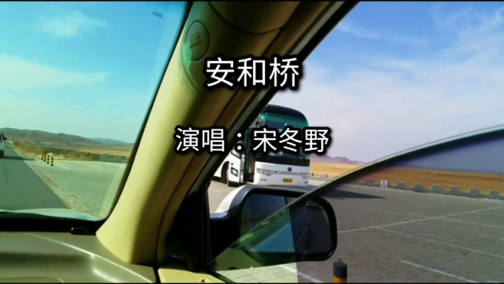 赤峰安喜艾草堂电话号码查询-第1张图片