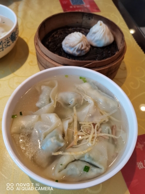 赤峰好吃小笼包店电话地址查询-第1张图片