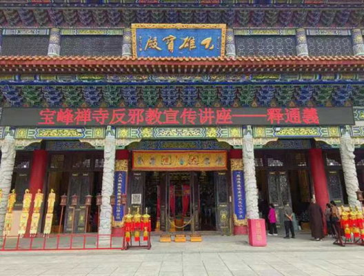 赤峰附近有没有庙宇啊电话多少-第1张图片