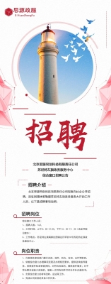 赤峰政服中心官网电话地址查询-第1张图片
