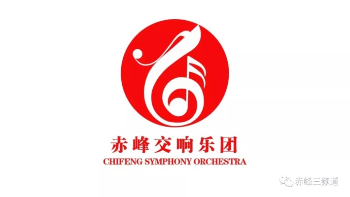 赤峰电音烧烤地址查询电话号码-第1张图片
