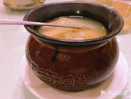 赤峰瓦罐煨菜锦山店电话号码-第1张图片