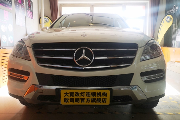 赤峰万达奔驰电话客服号码是多少-第1张图片