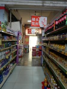 赤峰市红酒商贸公司电话号码-第1张图片