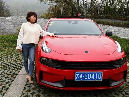 赤峰领克美女销售电话号码是多少-第1张图片
