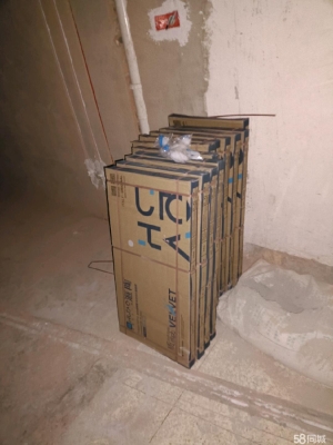 赤峰潮牛家电电话号码多少号-第1张图片