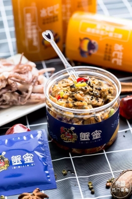 赤峰美味辣条电话多少号啊-第1张图片