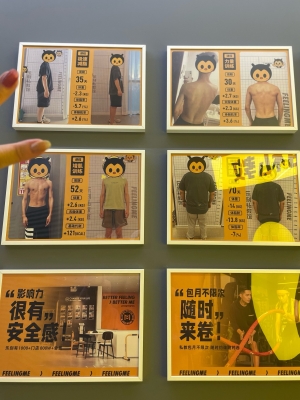 赤峰乐刻健身会所电话号码查询-第1张图片