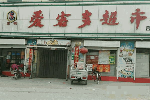 福耀赤峰总代理电话是多少号-第1张图片