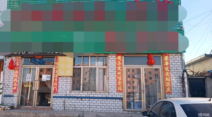 赤峰全铝大板厂家电话地址查询-第1张图片