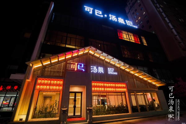 赤峰乌丹汽贸公司电话号码查询-第1张图片