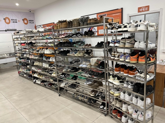 赤峰萌马洗鞋店电话号码查询-第1张图片