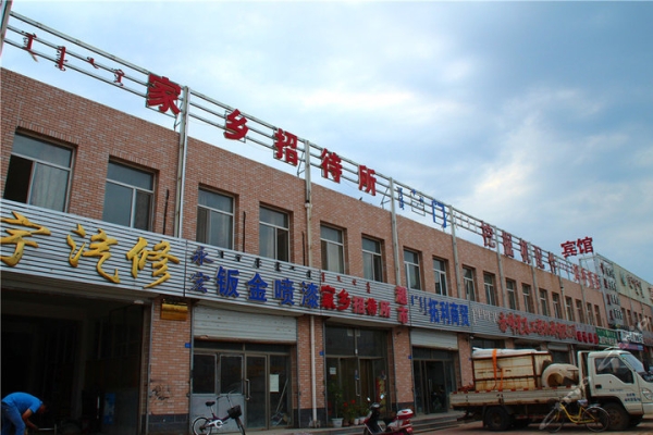 赤峰洗脸团购电话多少号码啊-第1张图片