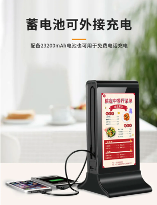 赤峰点餐设备维修电话号码查询-第1张图片
