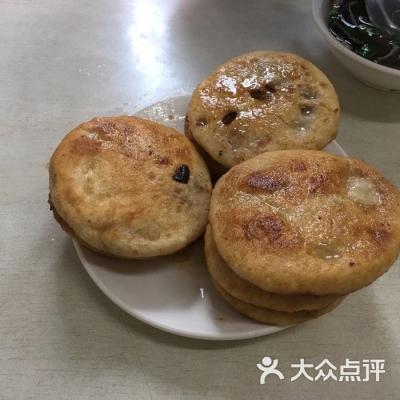 赤峰市小馅饼店地址电话号码-第1张图片