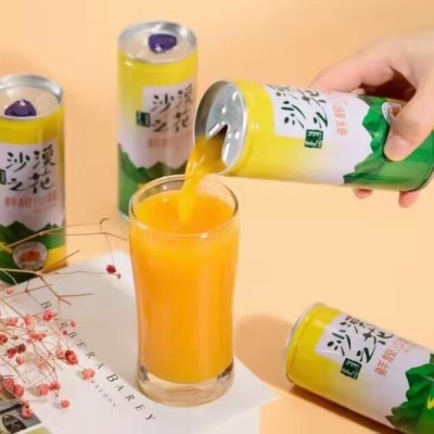 赤峰帝豪橙汁店电话多少号-第1张图片