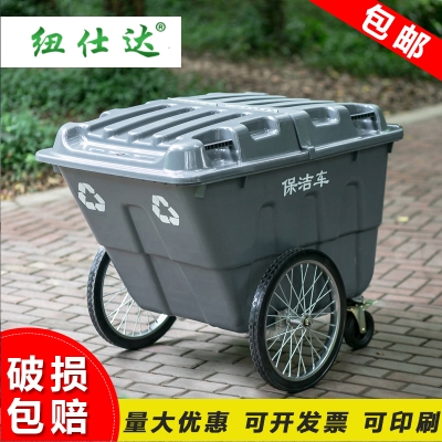 赤峰大号垃圾桶厂家电话号码-第1张图片