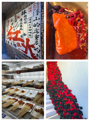 赤峰附近串串香店地址电话号码-第1张图片