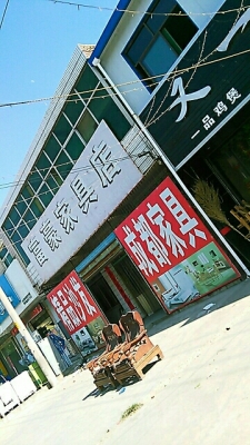 赤峰市定制沙发店地址电话号码-第1张图片