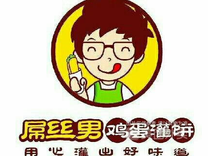赤峰卖鸡蛋店电话号码多少号-第1张图片