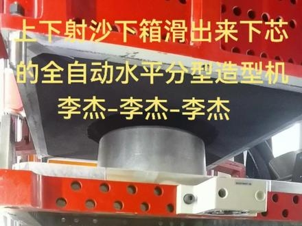 赤峰修缝纫机电话地址在哪里-第1张图片