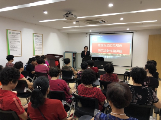 赤峰保险诈骗电话号码查询系统-第1张图片