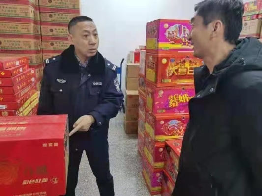 赤峰禁止烟花爆竹举报电话是多少-第1张图片