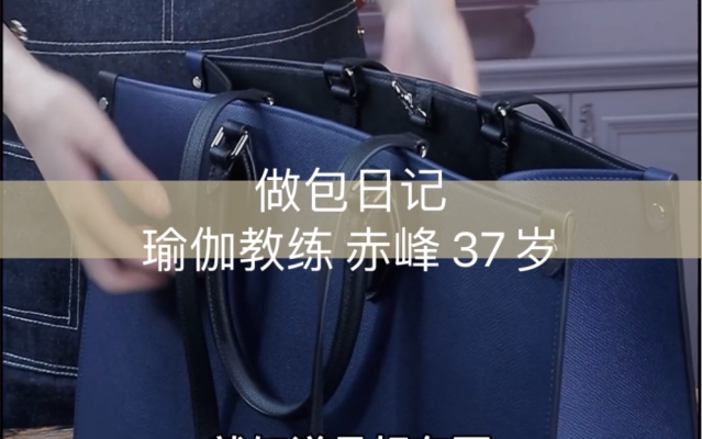 赤峰高空瑜伽馆电话号码多少-第1张图片
