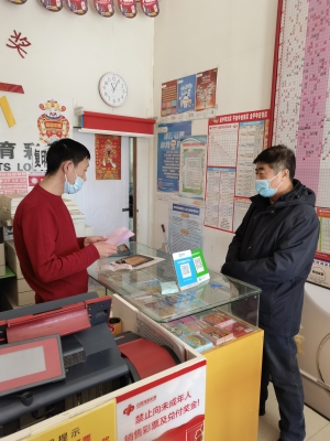 赤峰新城消杀公司电话号码查询-第1张图片