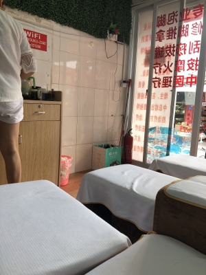 赤峰旺足足浴店电话号码多少-第1张图片