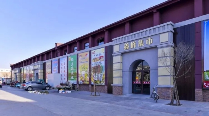 赤峰鑫峰杂技团地址电话号码-第1张图片