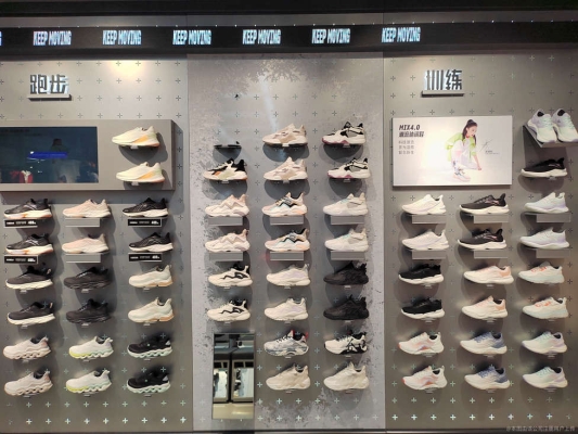 赤峰市体育用品销售电话号码-第1张图片