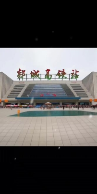 赤峰老府拼车群电话查询号码-第1张图片